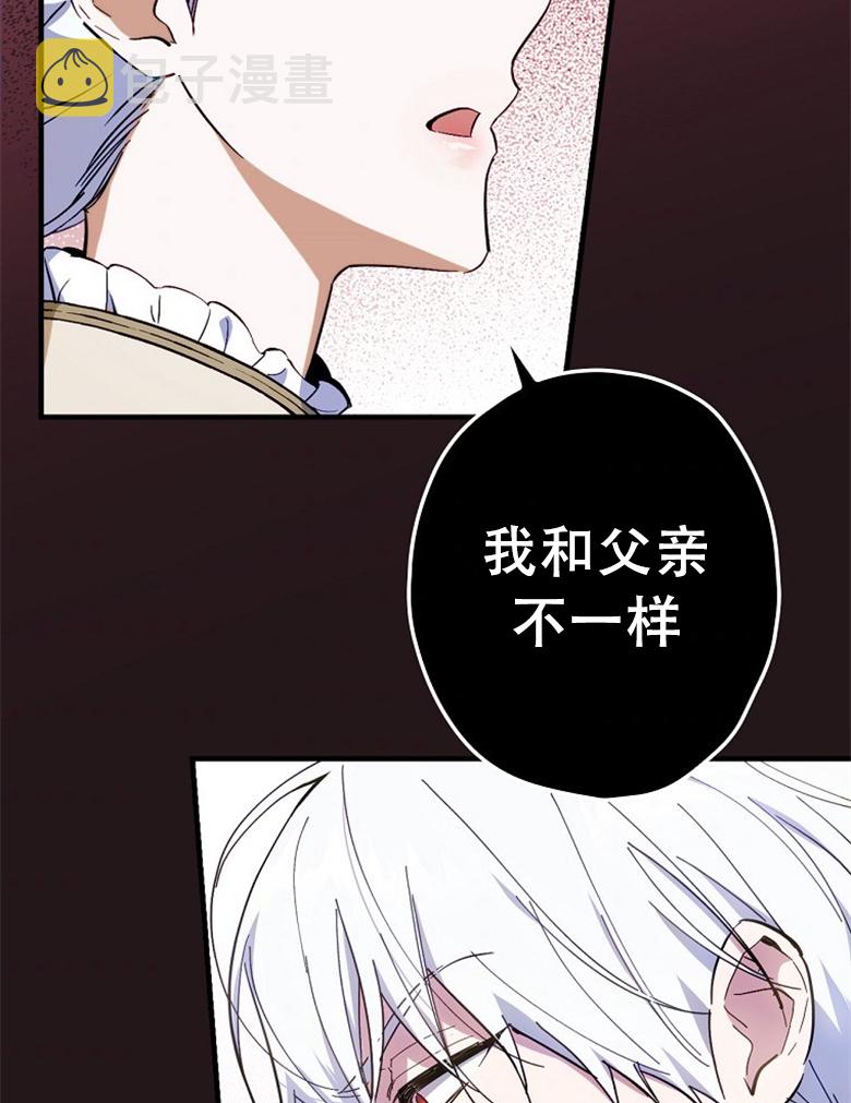 第16话72