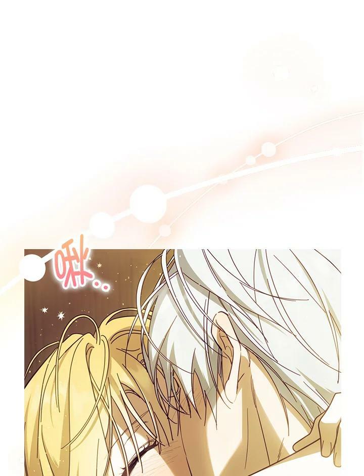 第61话29