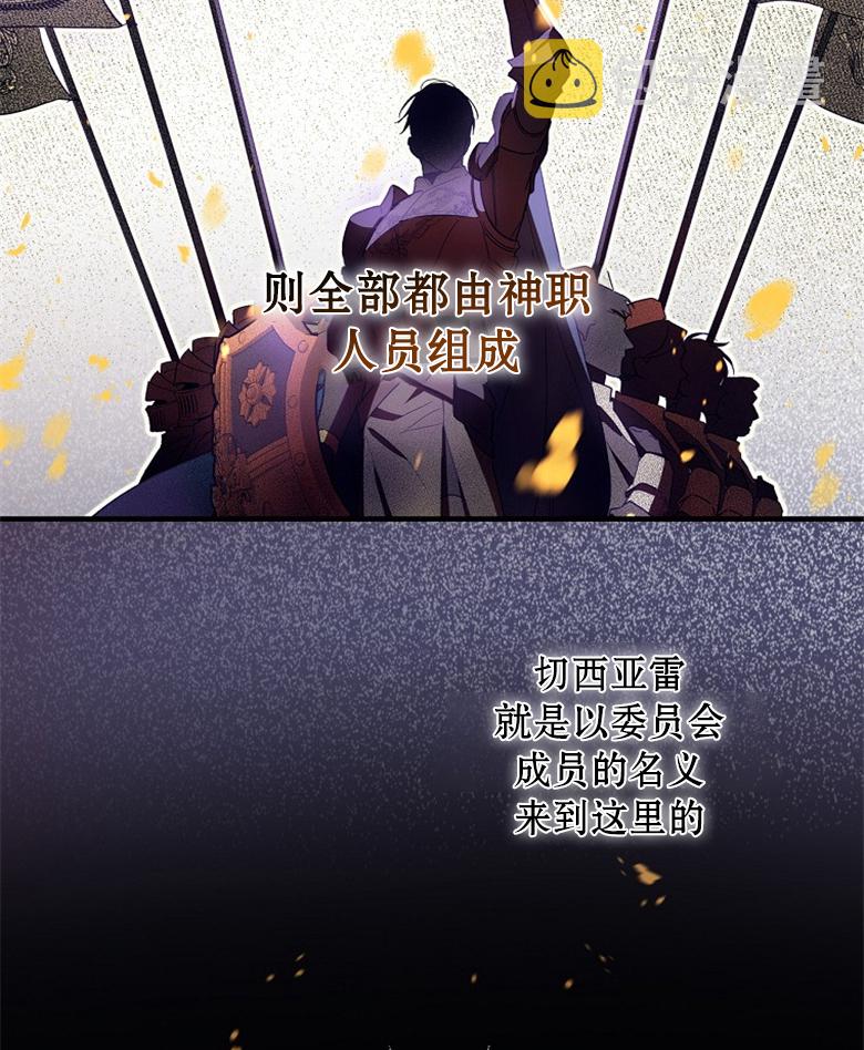 第10话32