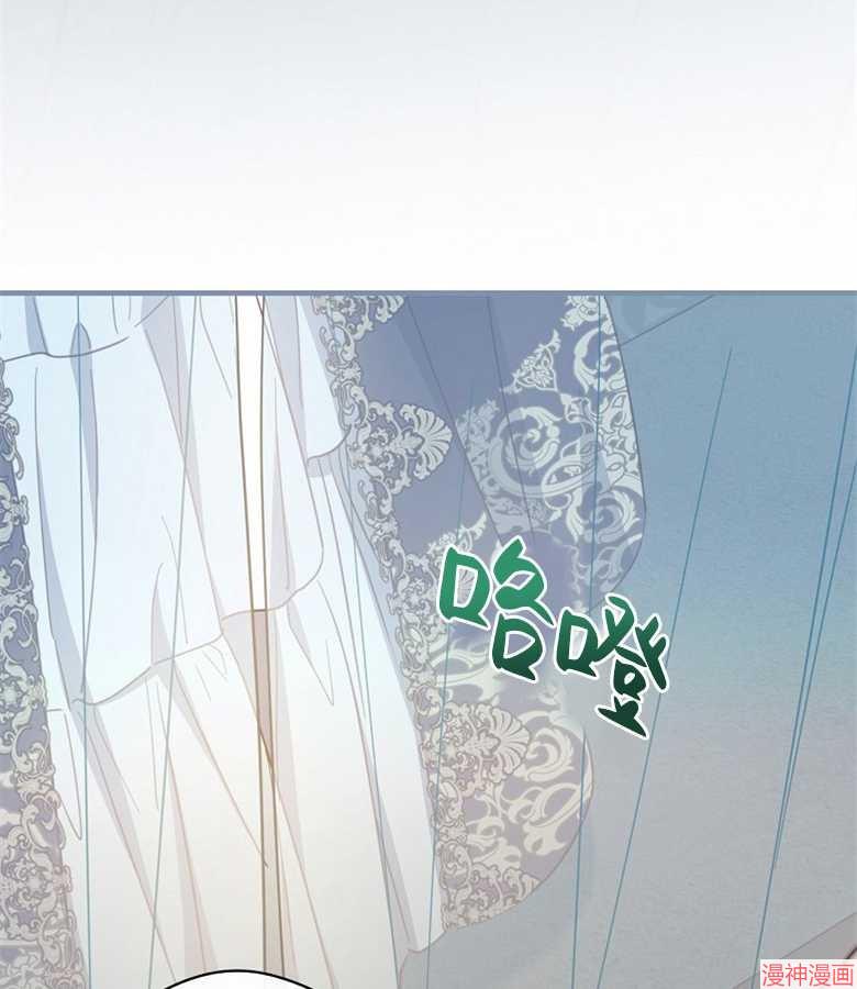 第53话113