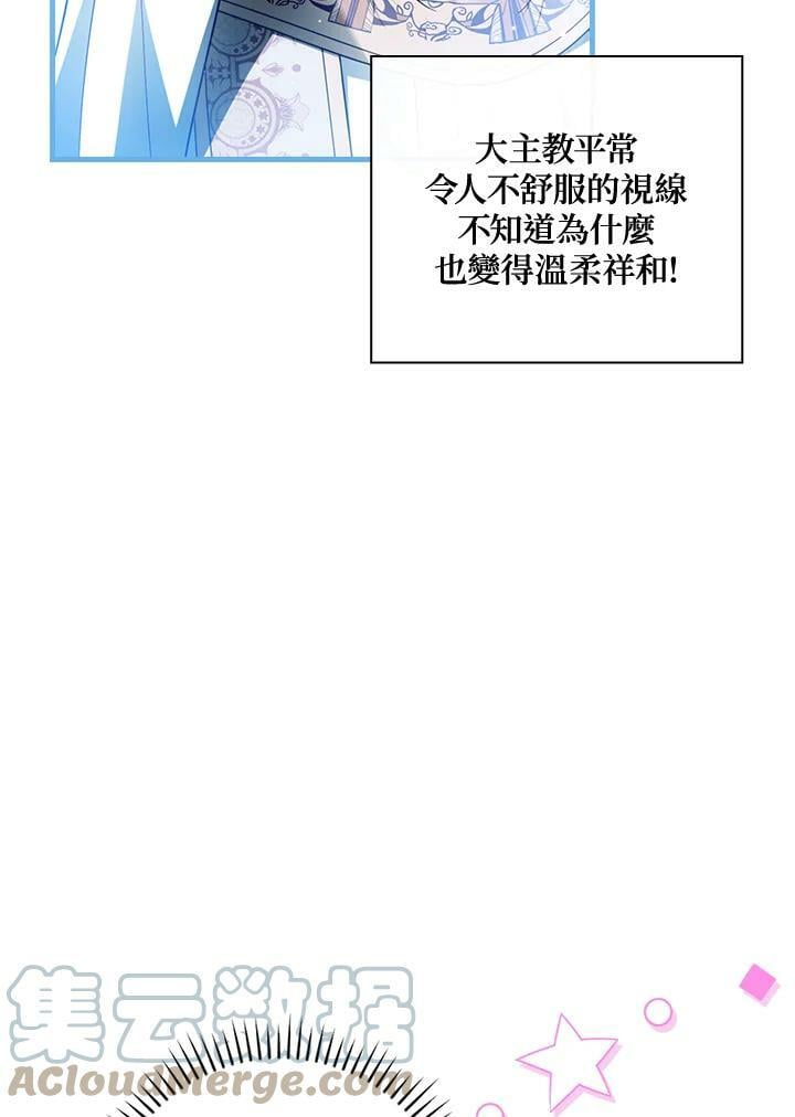 第62话24