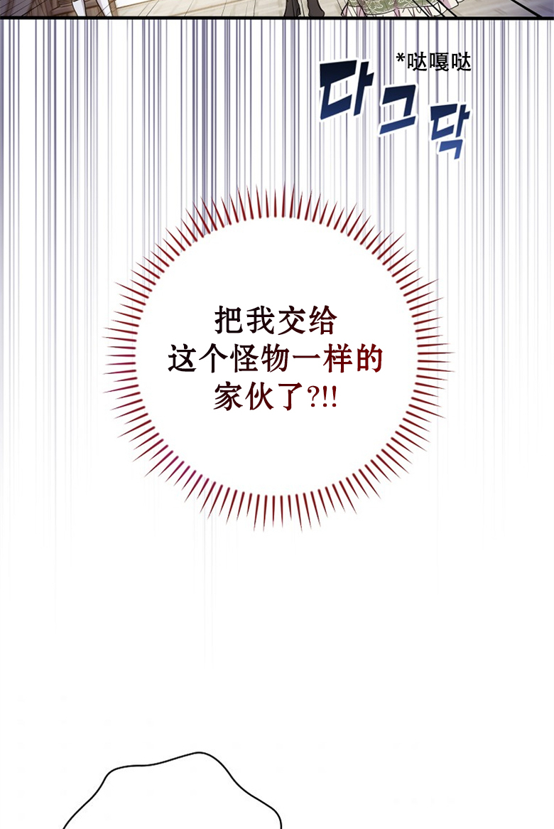 第15话48