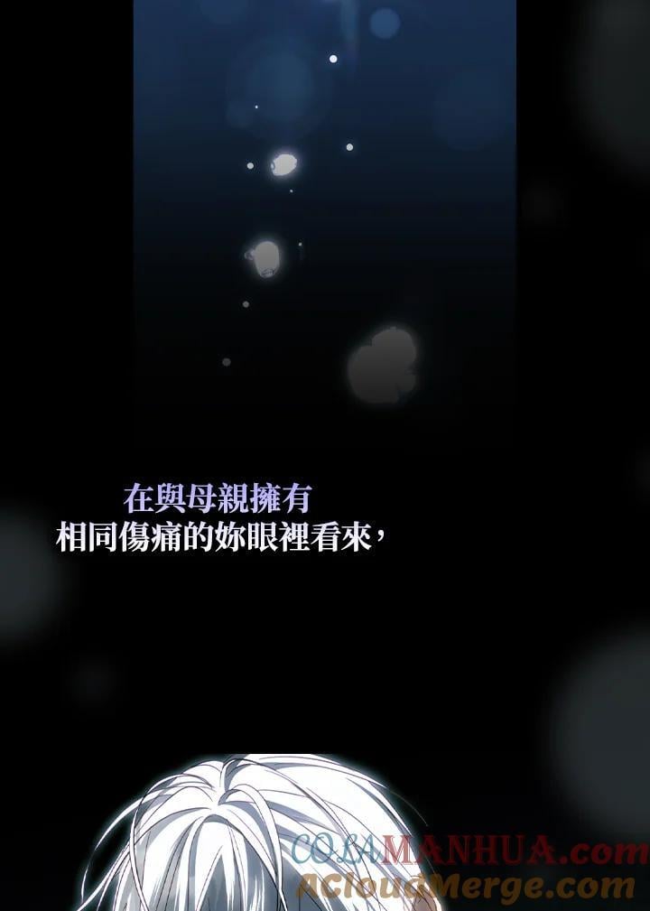 第78话48