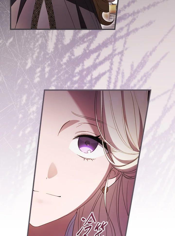 第68话14