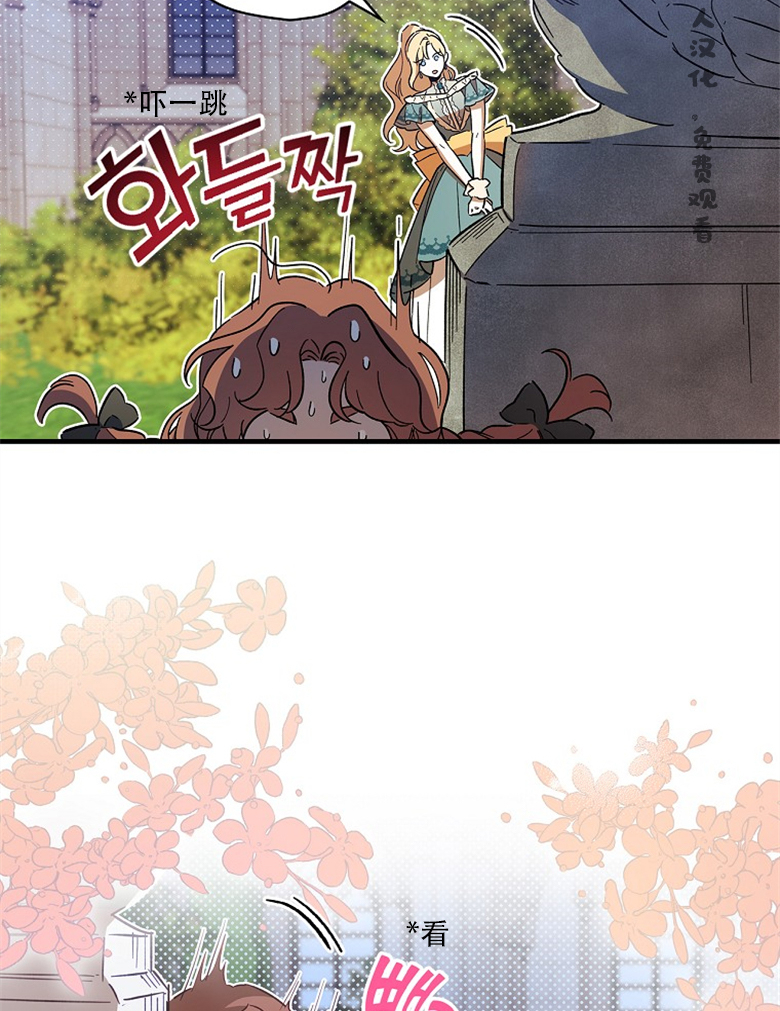 第11话11