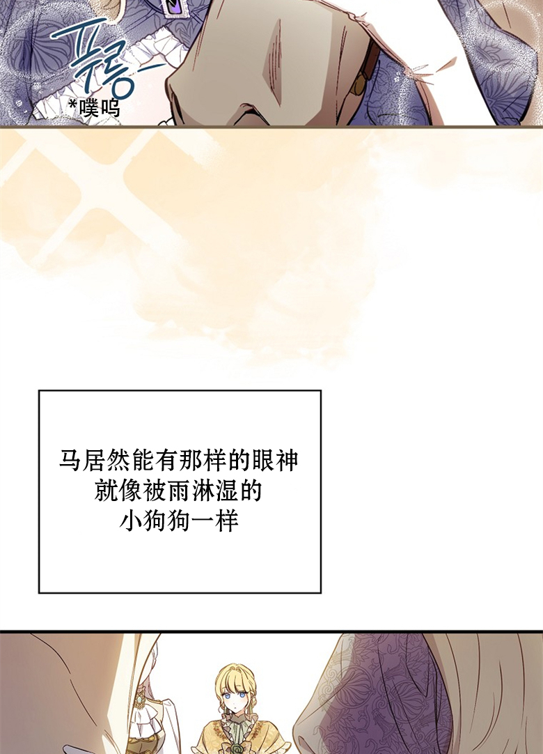 第15话10