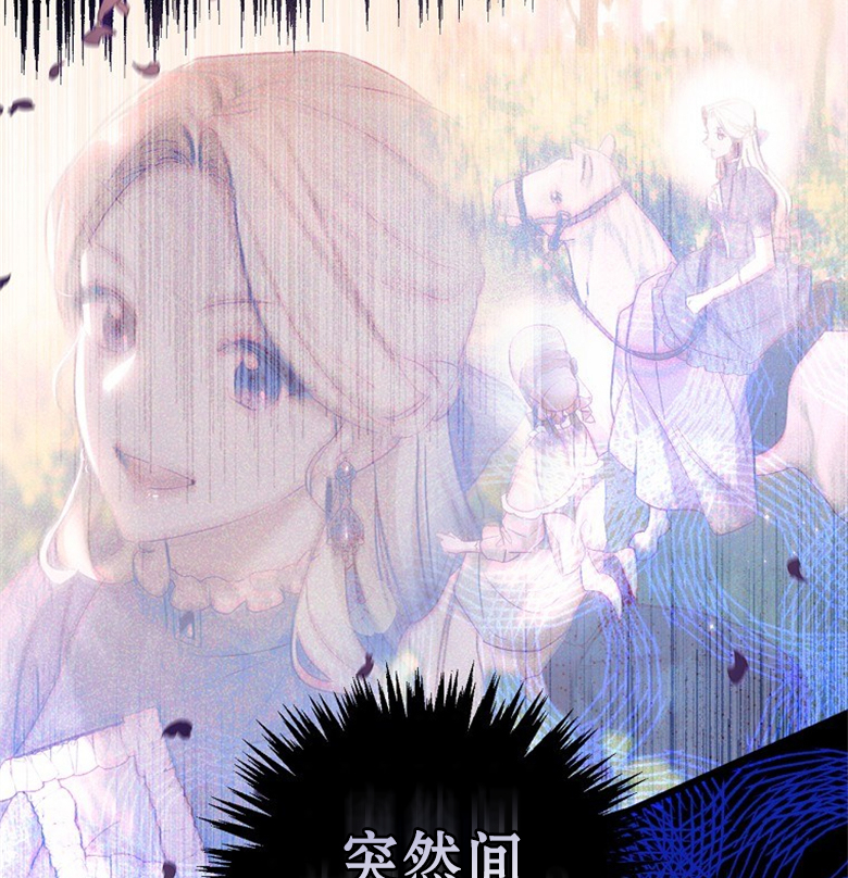 第19话52