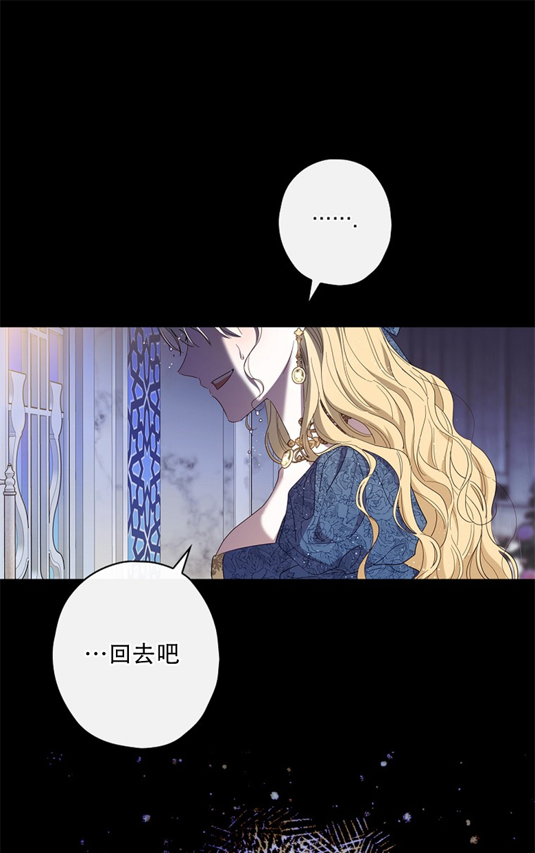 第21话45