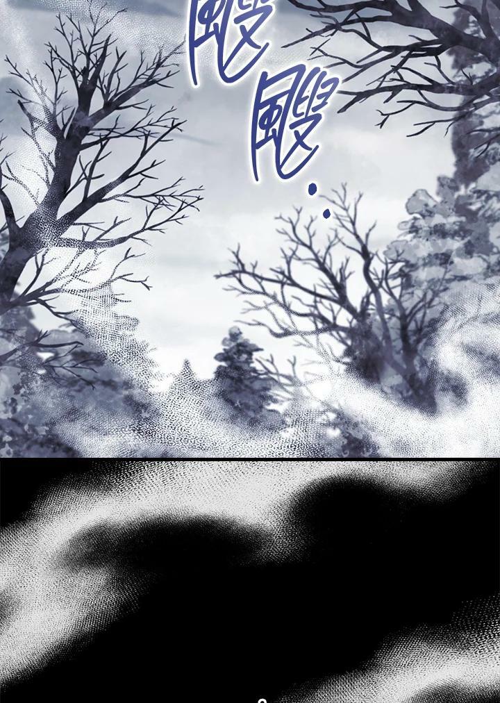 第63话55