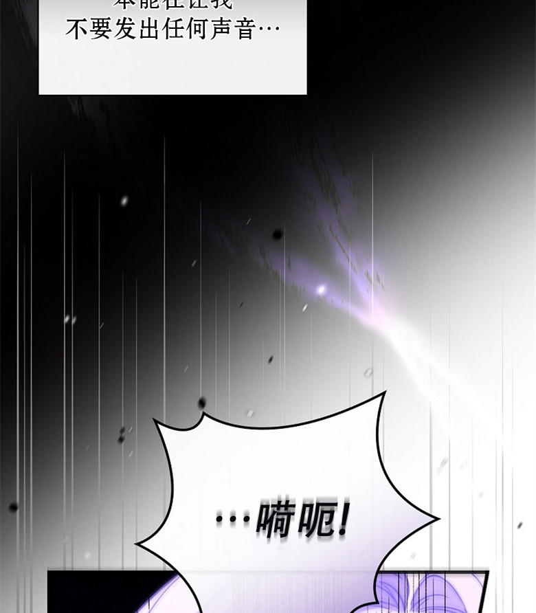 第18话37