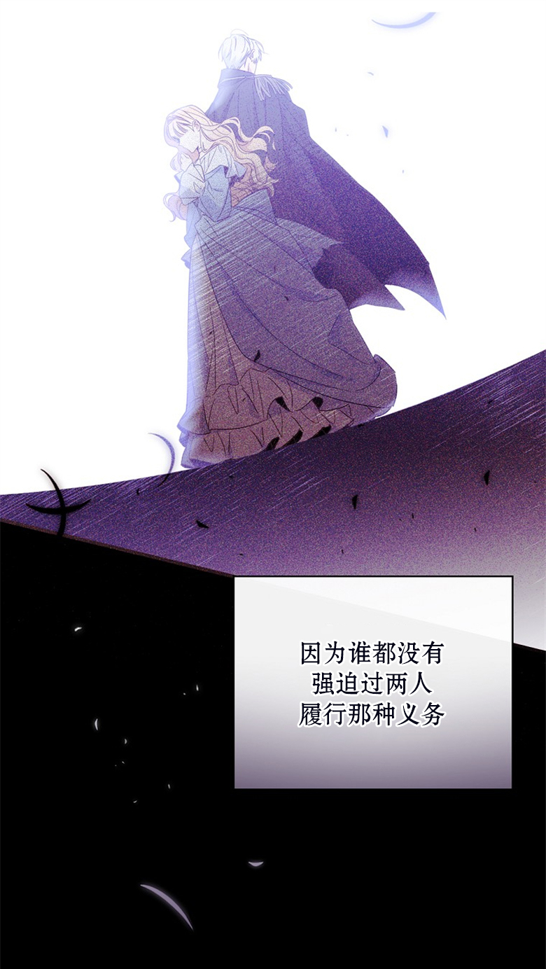 第23话71