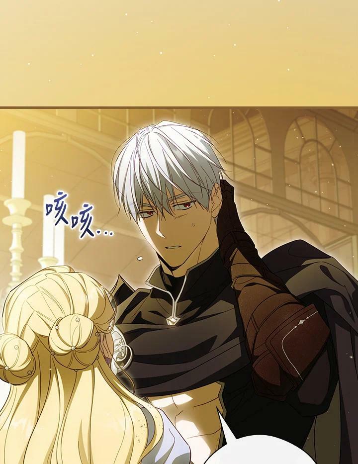 第58话23