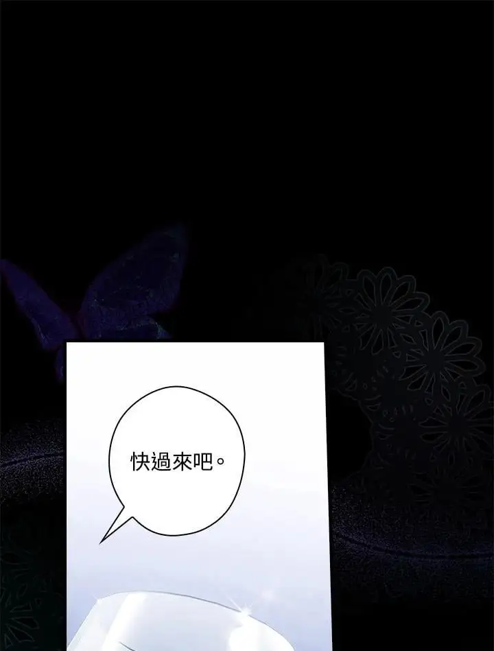 第87话89