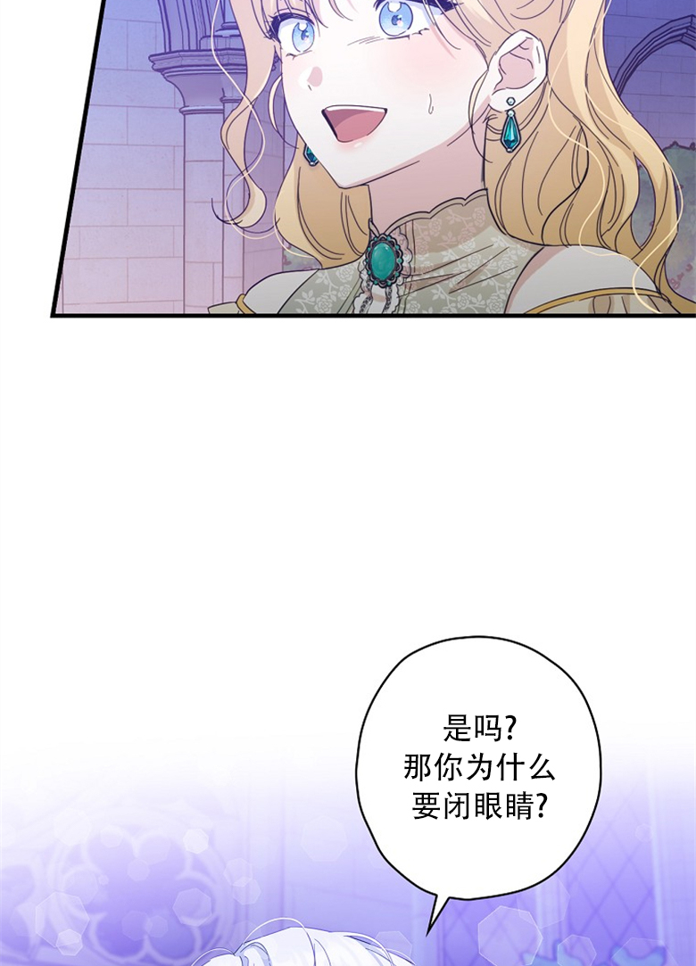 第11话60