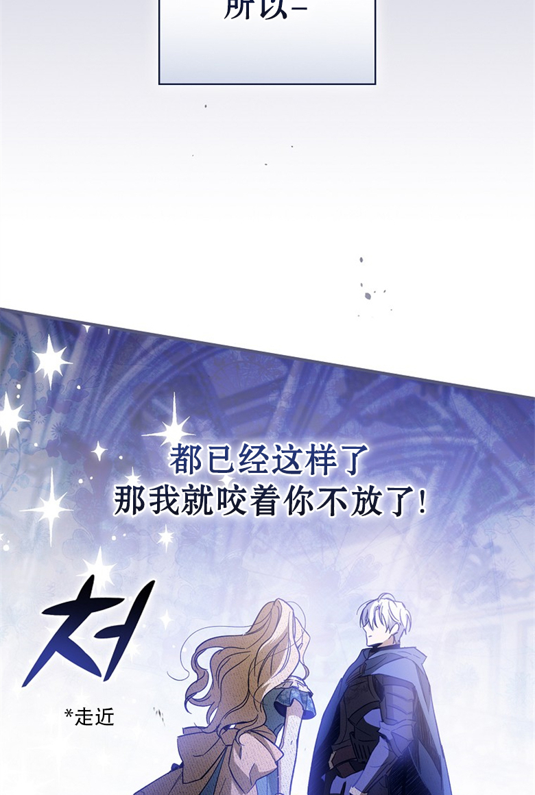 第8话89