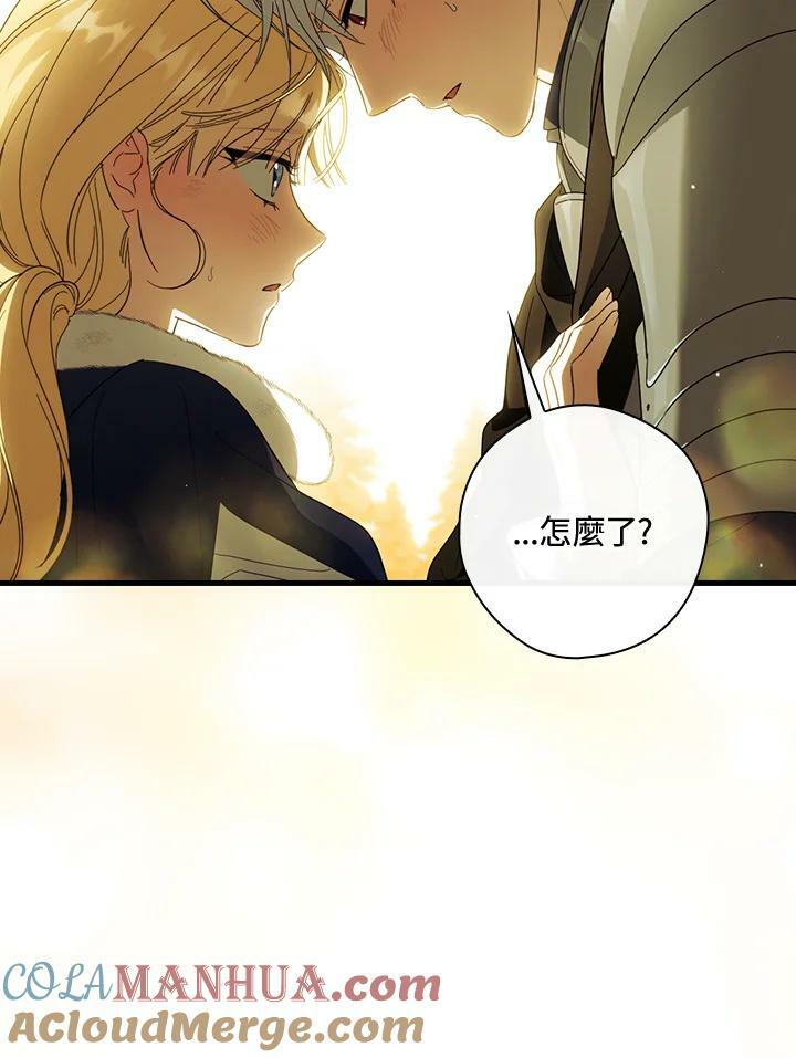 第65话124