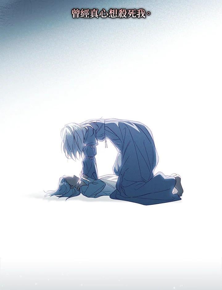第76话58