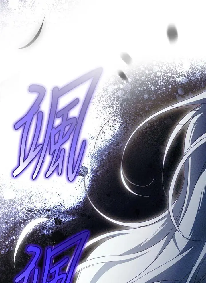 第84话14