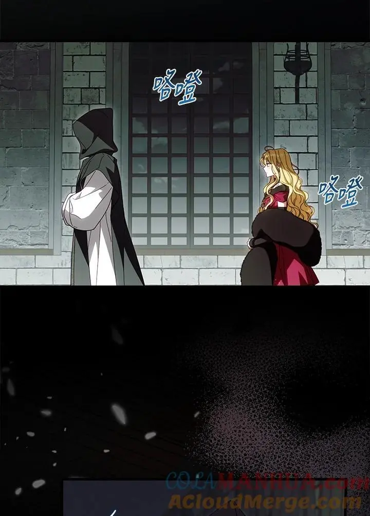 第87话68