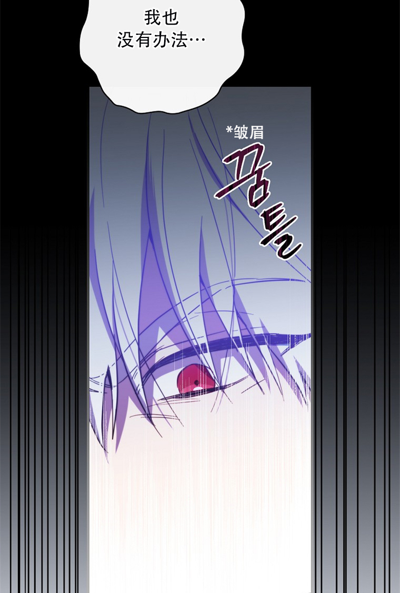 第19话9