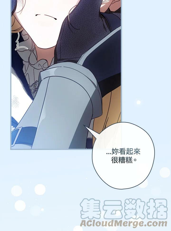第64话24