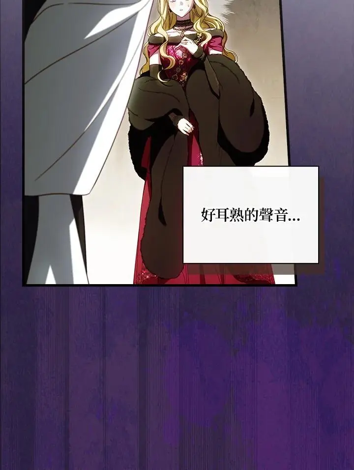 第88话1
