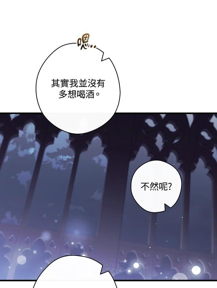 第72话105