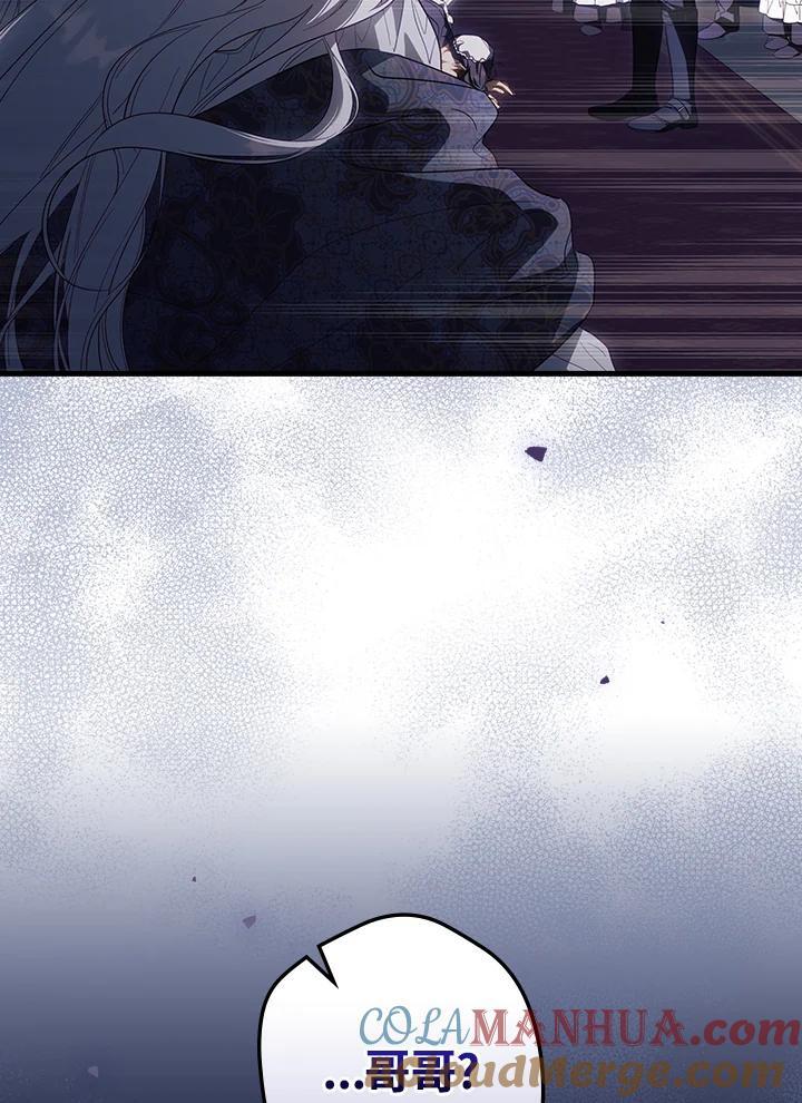 第74话100