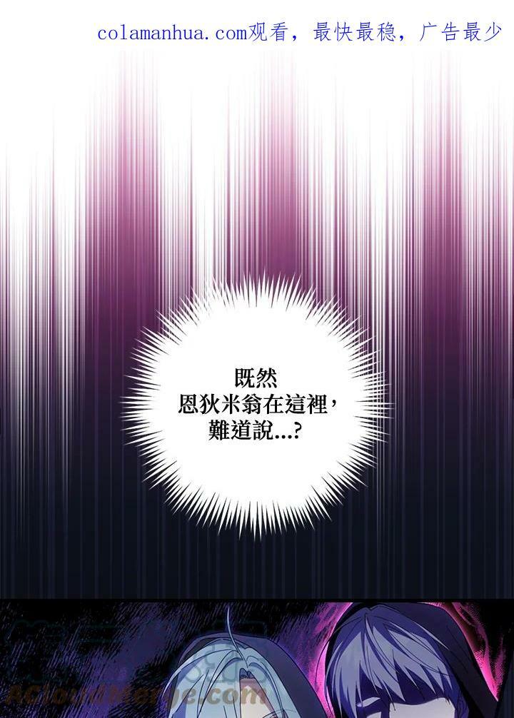 第64话0