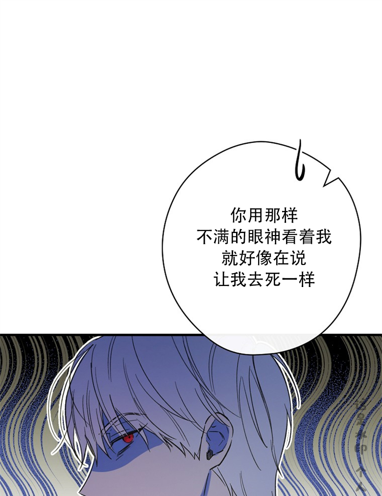 第4话46