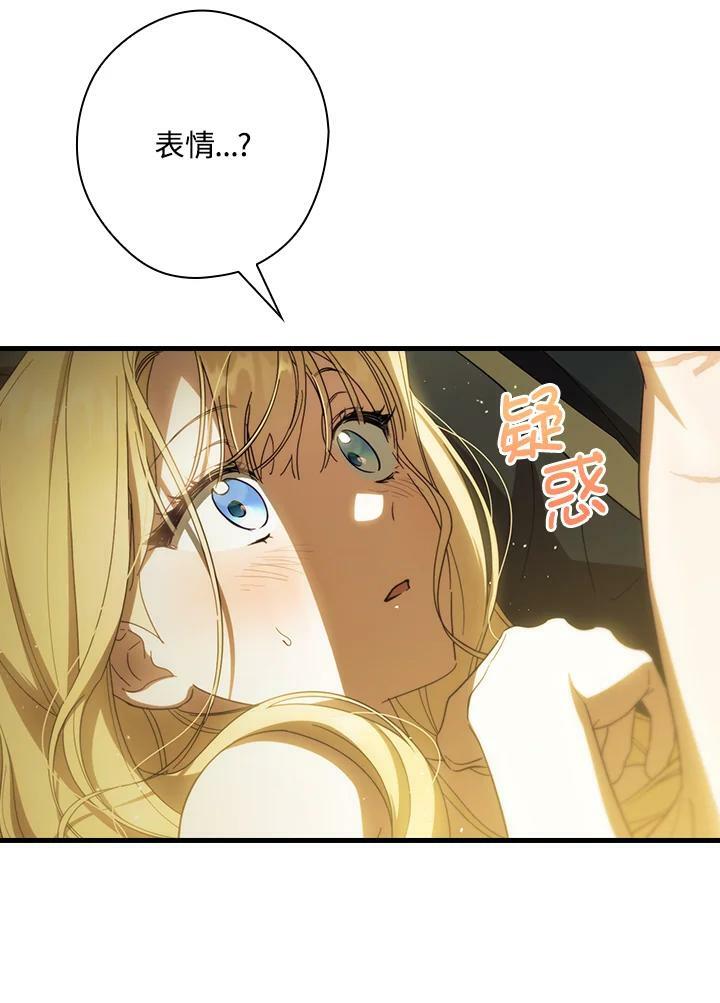 第61话62