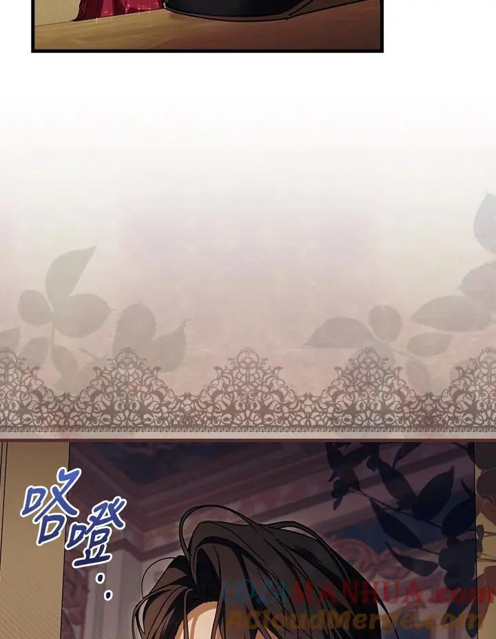 第85话60