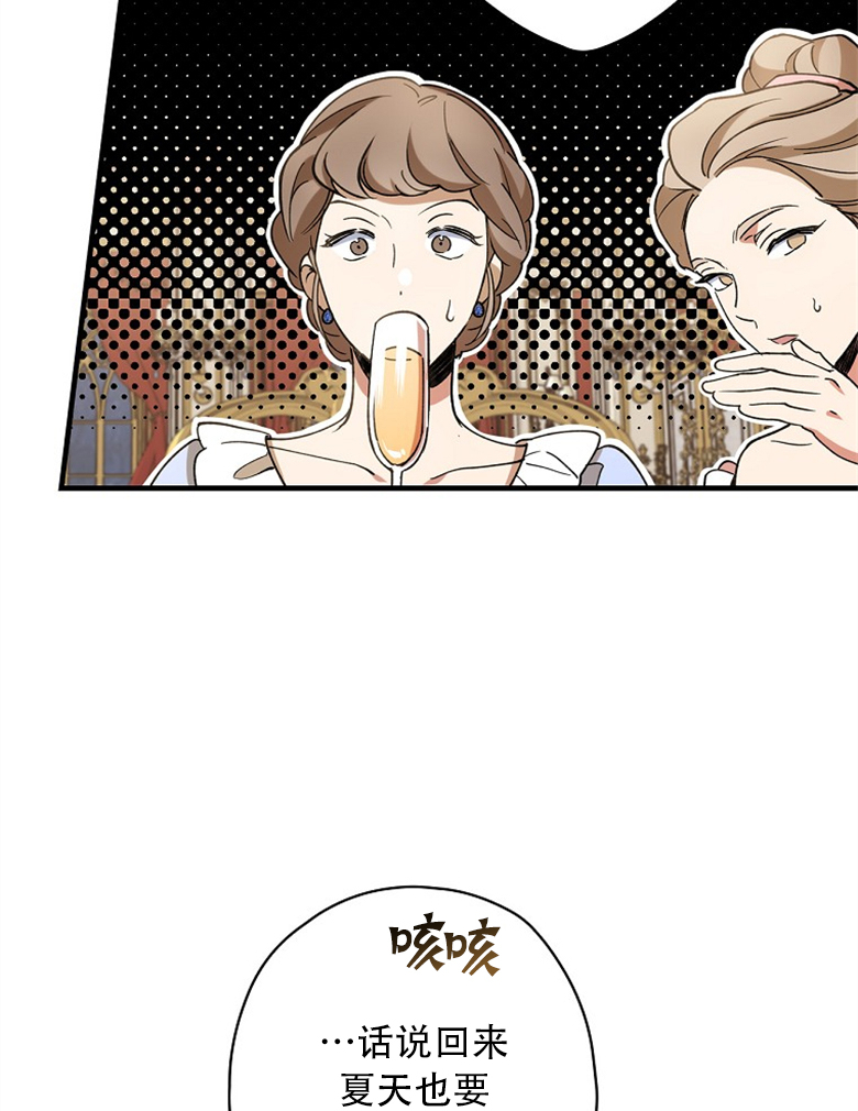 第10话22