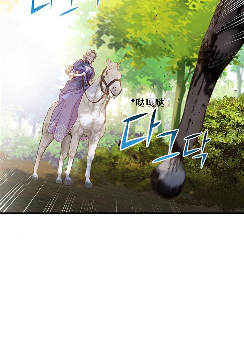 第17话59