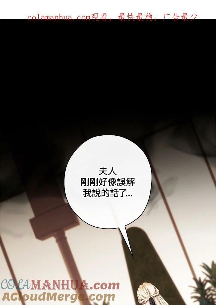 第69话0