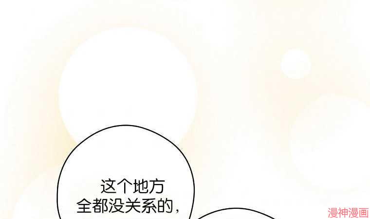第56话113