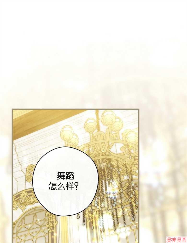 第52话0