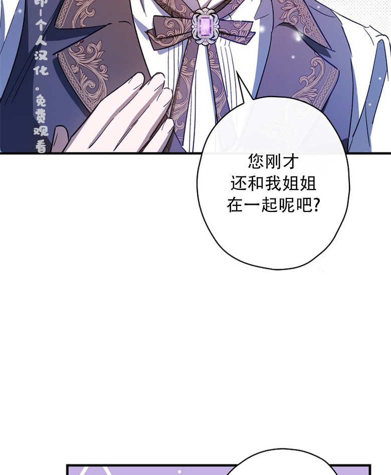 第10话48