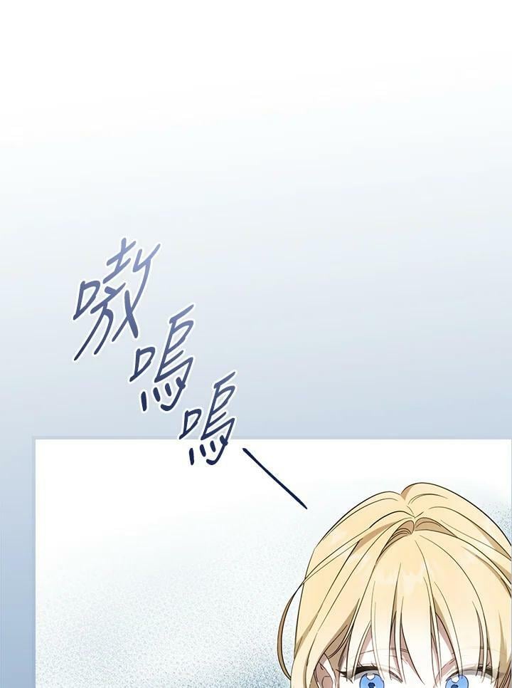 第65话7