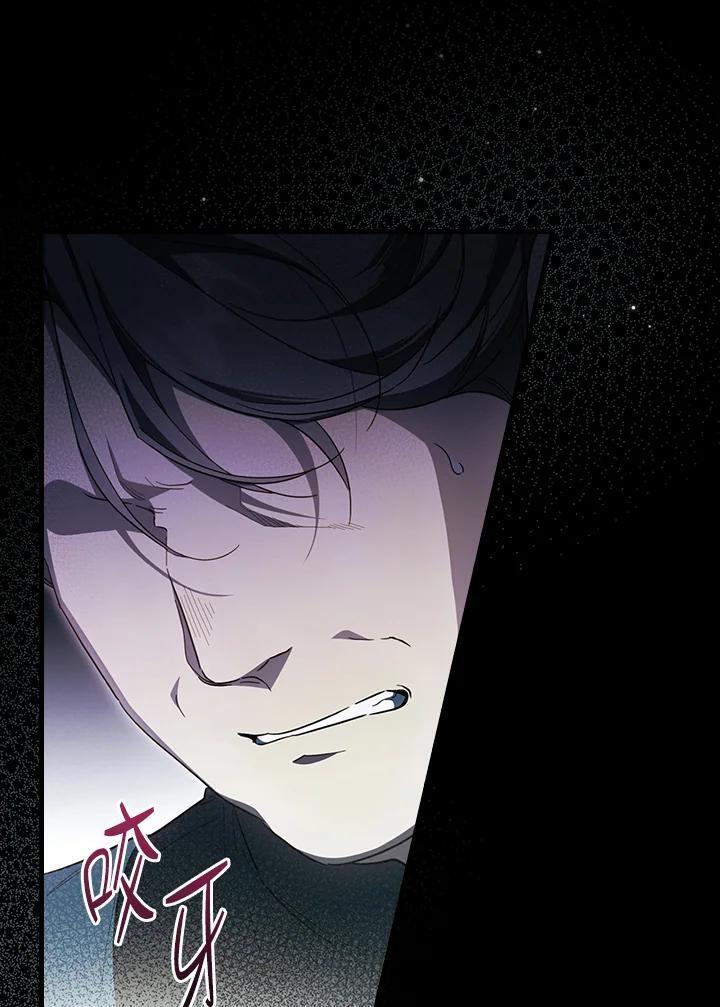 第71话34