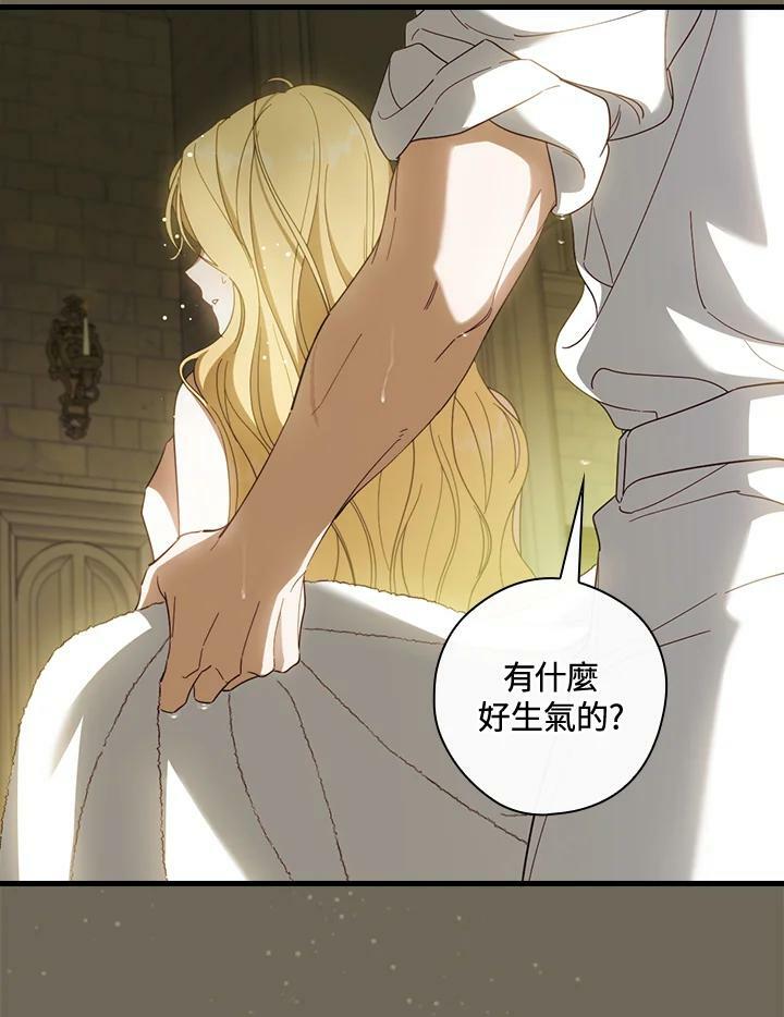 第60话49