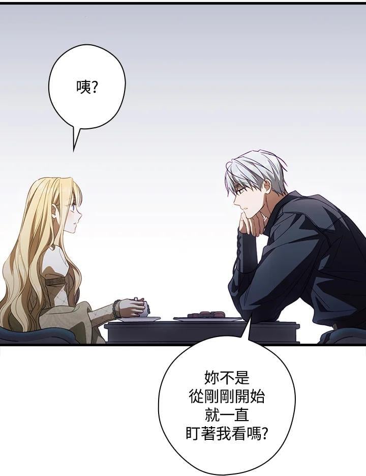 第72话115