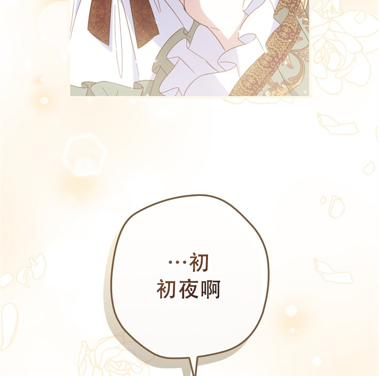 第24话115