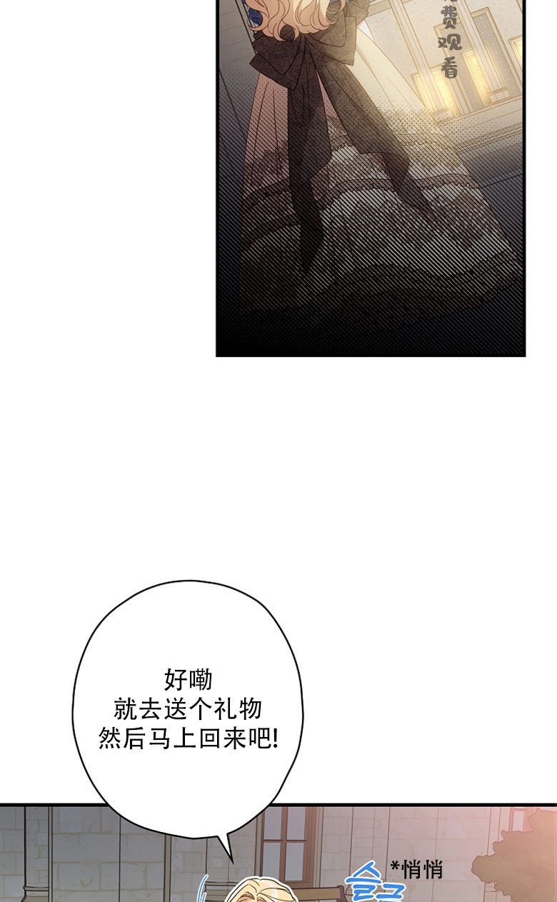 第21话26
