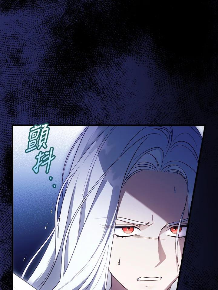 第76话42