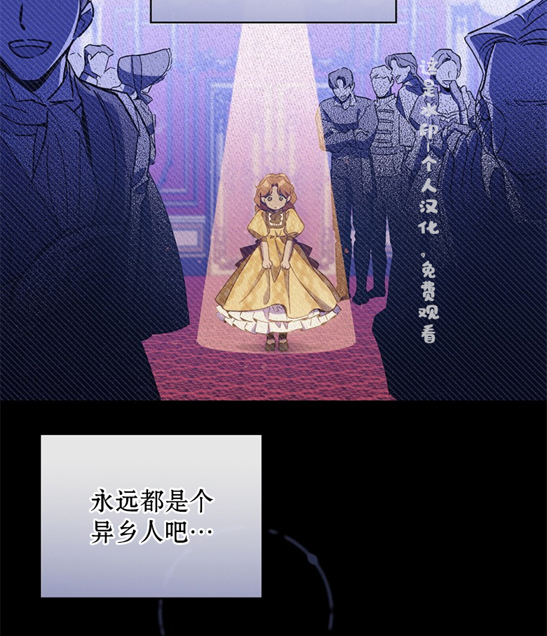 第9话88