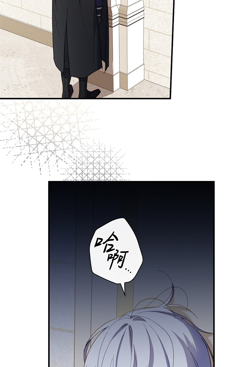 第14话44