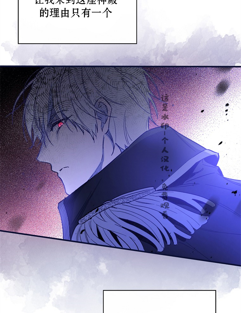 第7话5
