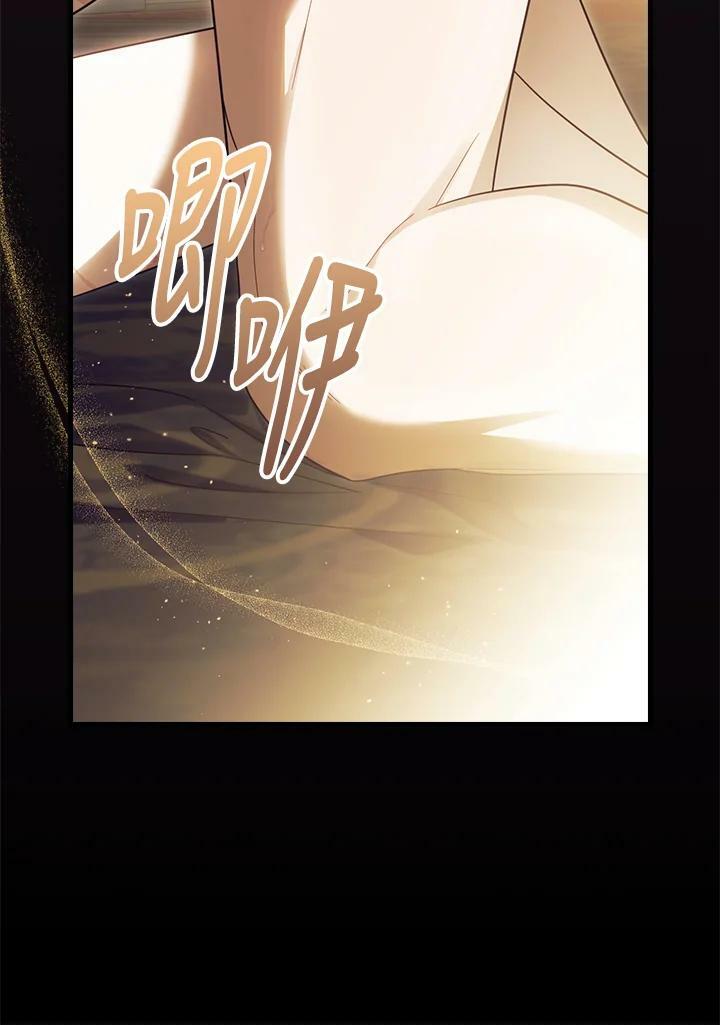 第61话51