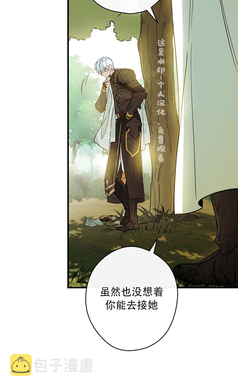 第4话15